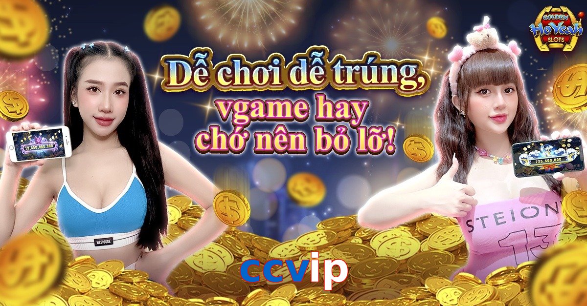 ccvip